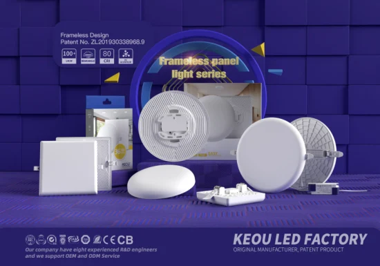 Keou CE RoHS 85V-265V встраиваемый 9W 18W 24W 36W квадратный круглый светодиодный светильник