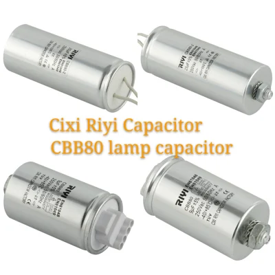 Конденсатор Cbb80 для освещения 2 ~ 80 мкФ 250 В, конденсатор лампы